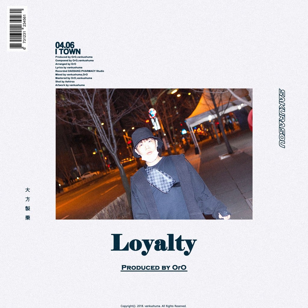 vankushuma - Loyalty (cover art)