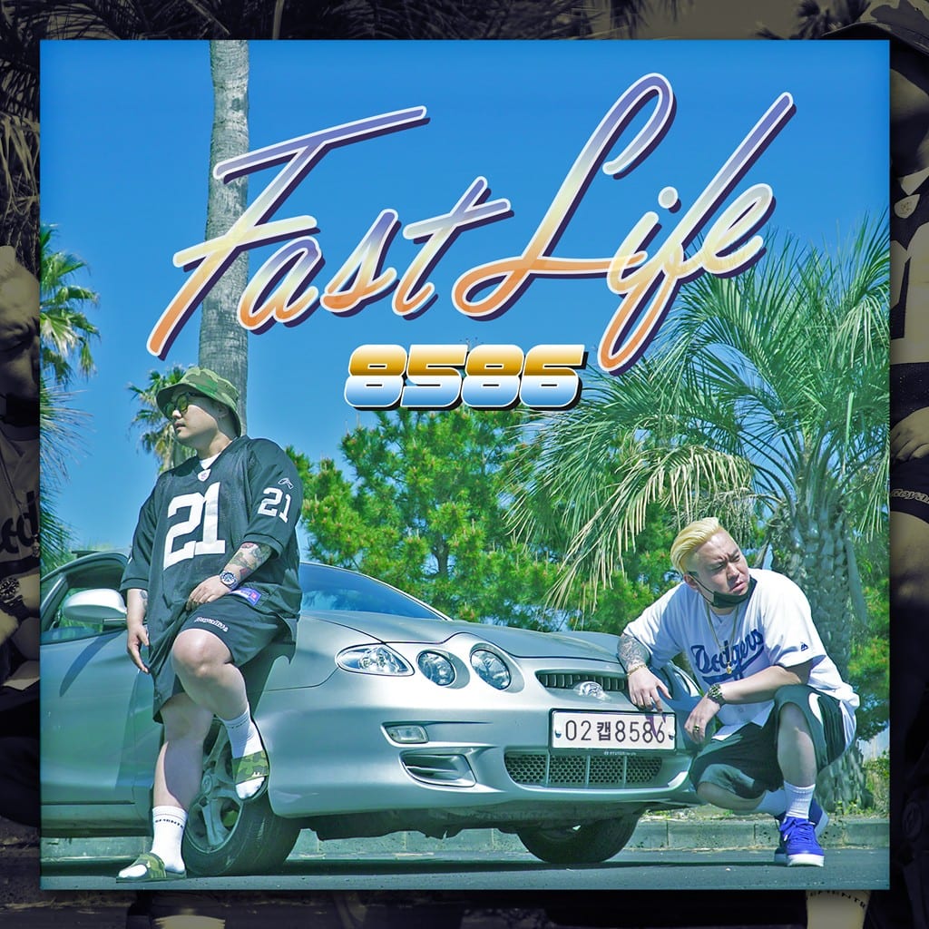8586 - Fast Life (cover art)