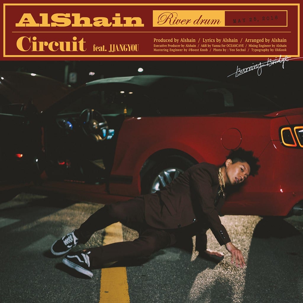 Alshain - Circuit (cover art)