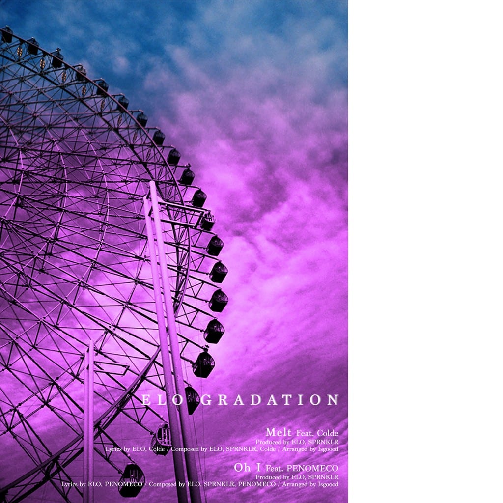 ELO - GRADATION Vol. 1 (cover art)