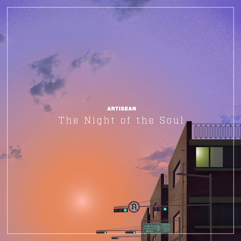 ARTISEAN - The Night of the Soul (cover art)