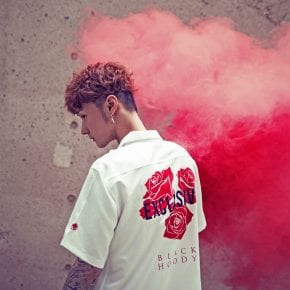 Still PM - 거기까지야 (cover art)