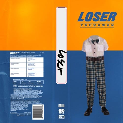 YoungWon - Loser (cover art)