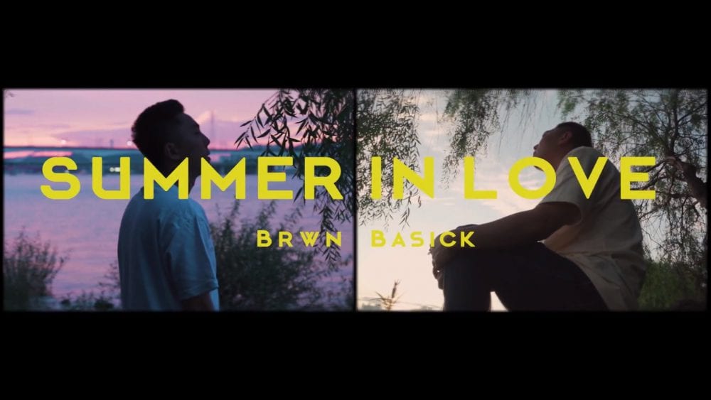 brwn - Summer in Love MV screenshot