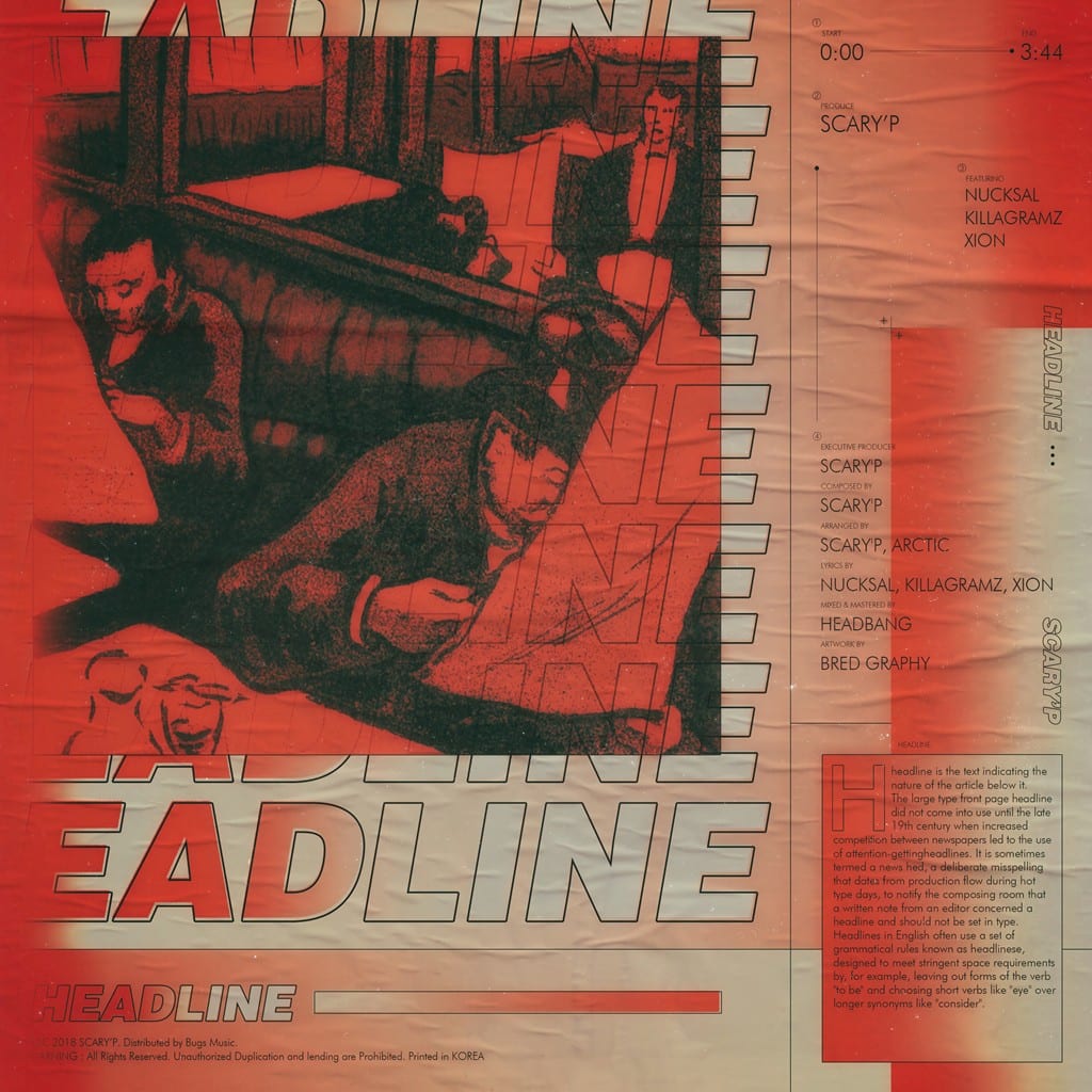 SCARY'P - HEADLINE (cover art)