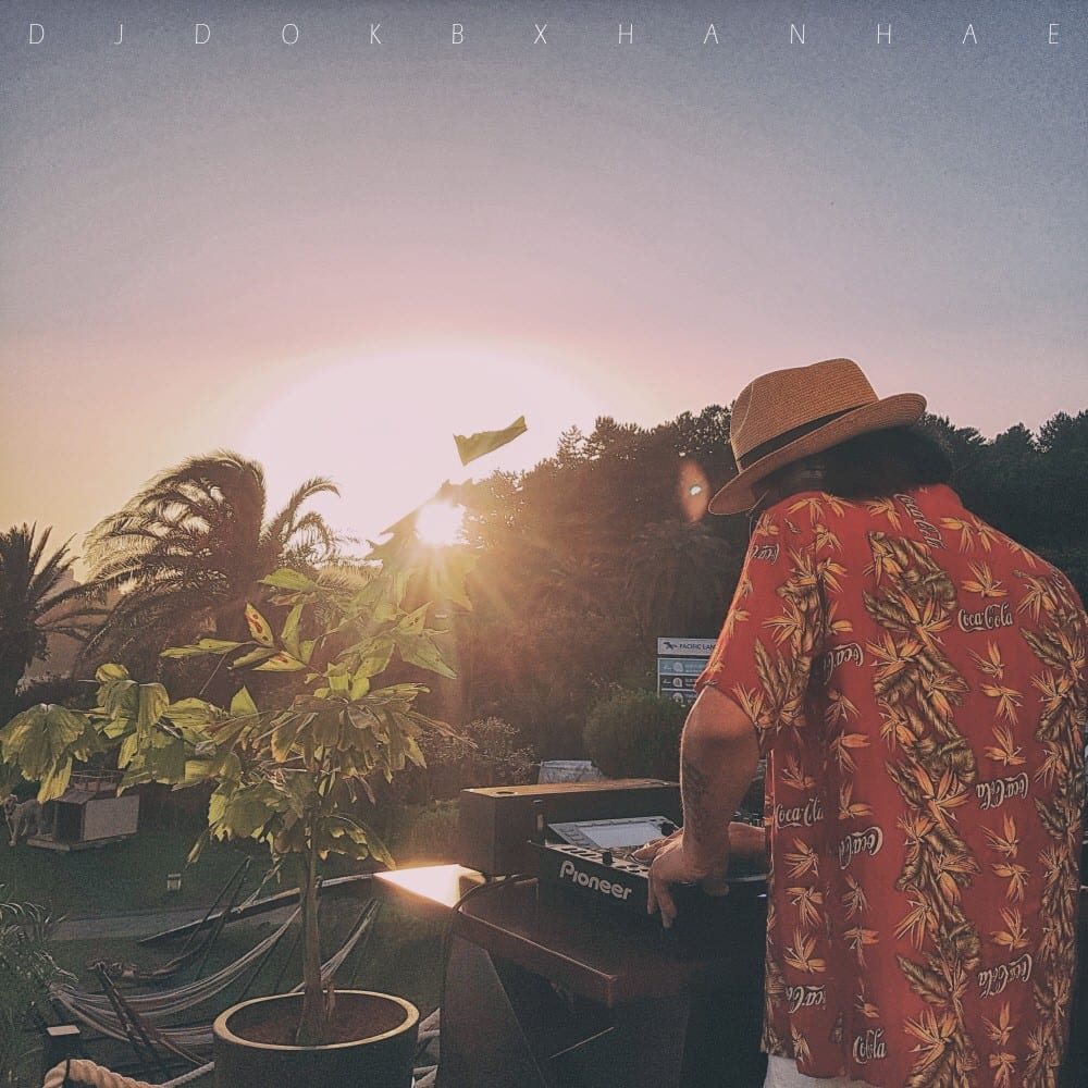 DJ DokB - ILO (cover art)