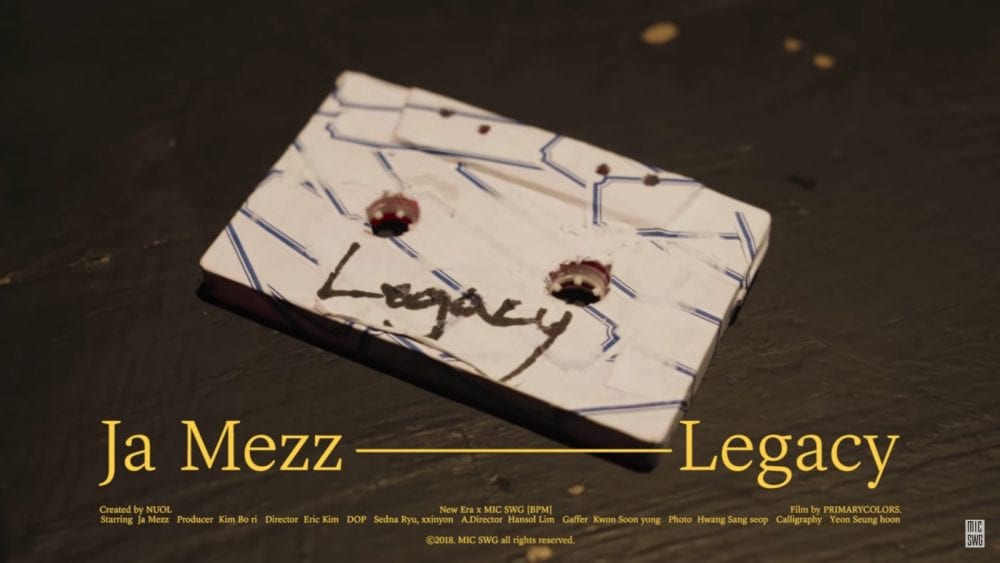 Ja Mezz - Legacy (video screenshot)