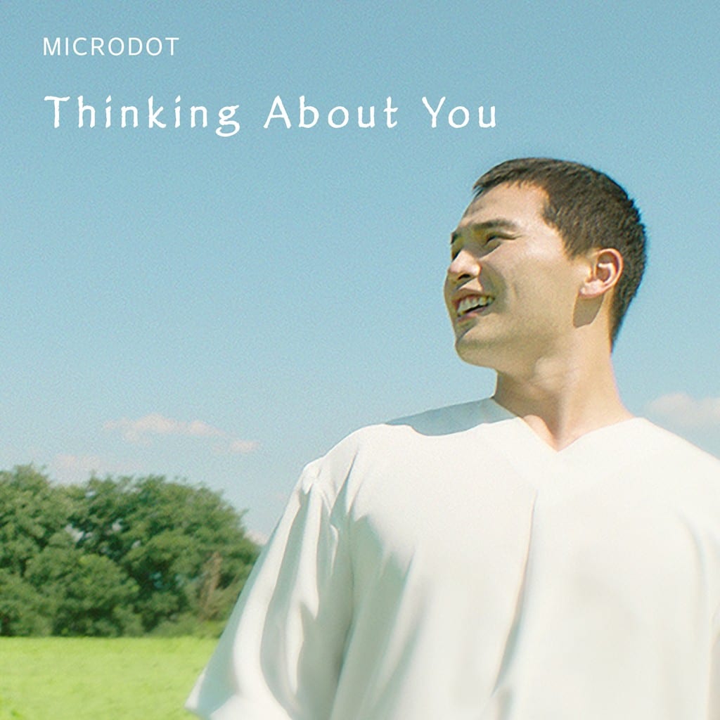 Microdot - Thinking About You (album cover)