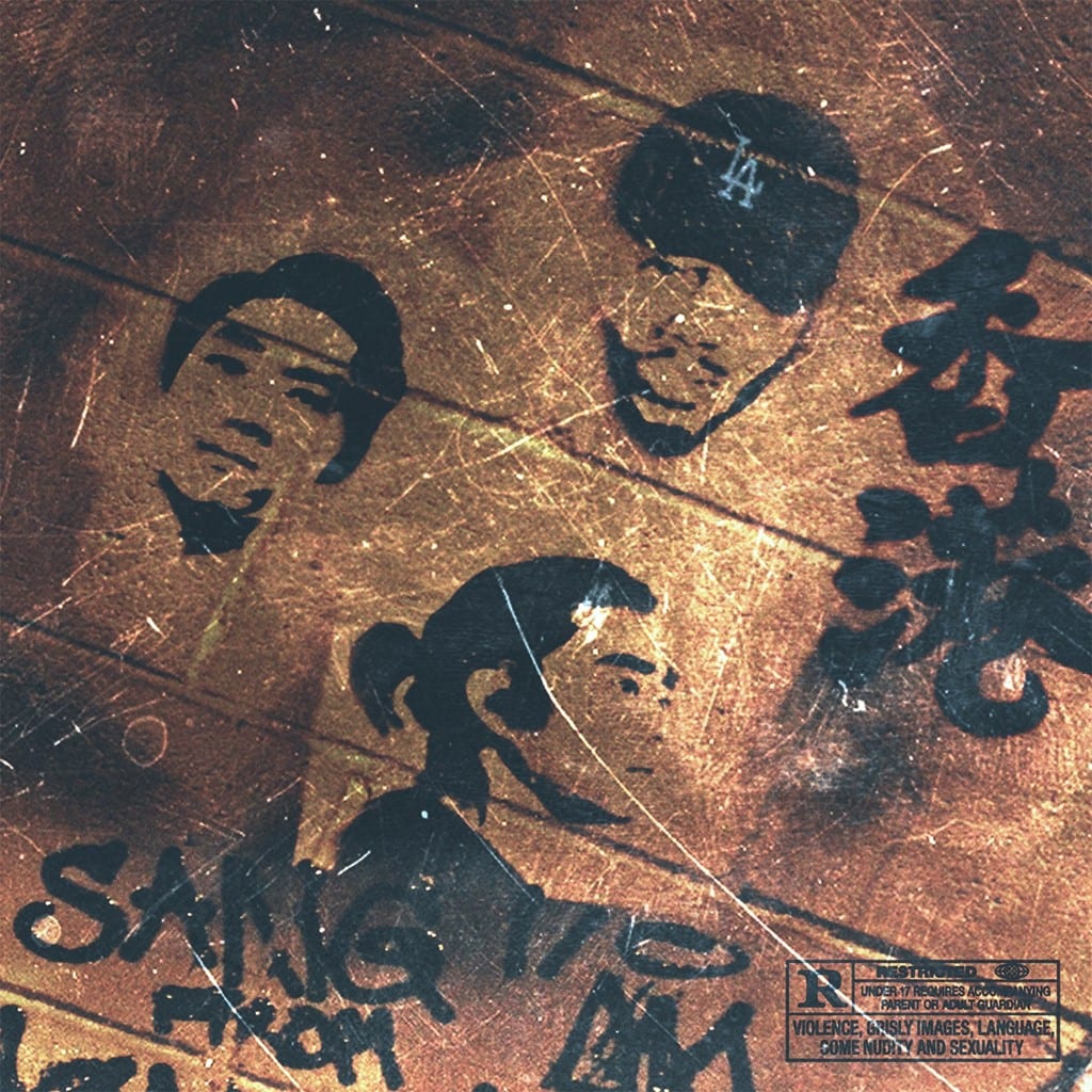 Sid Frio, Mark Antoniio - Sang From Hong Kong (cover art)