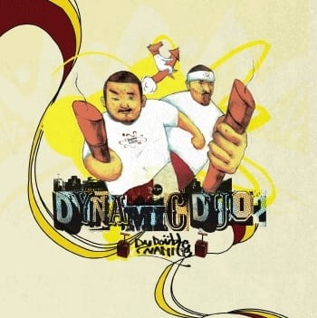 Dynamic Duo - Double Dynamite (cover art)