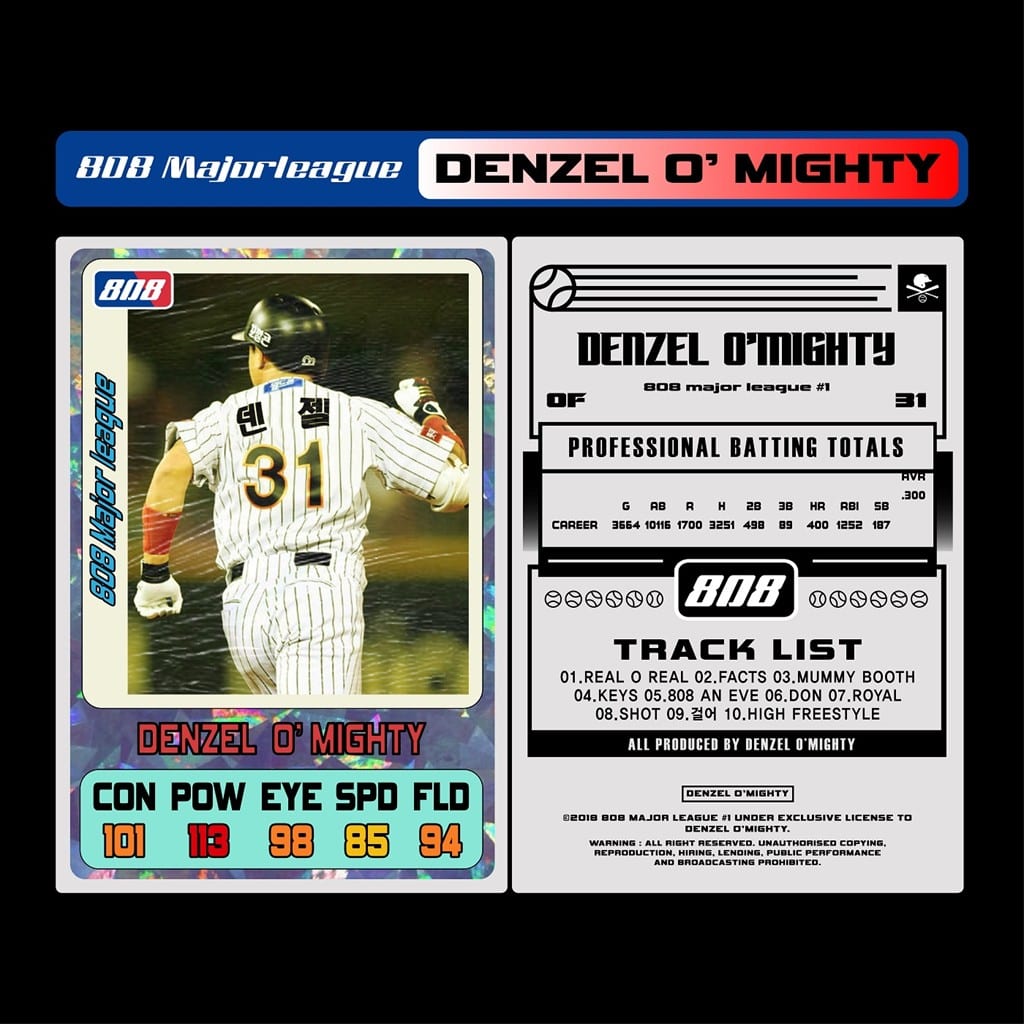Denzel O'mighty - 808 Major League (album cover)