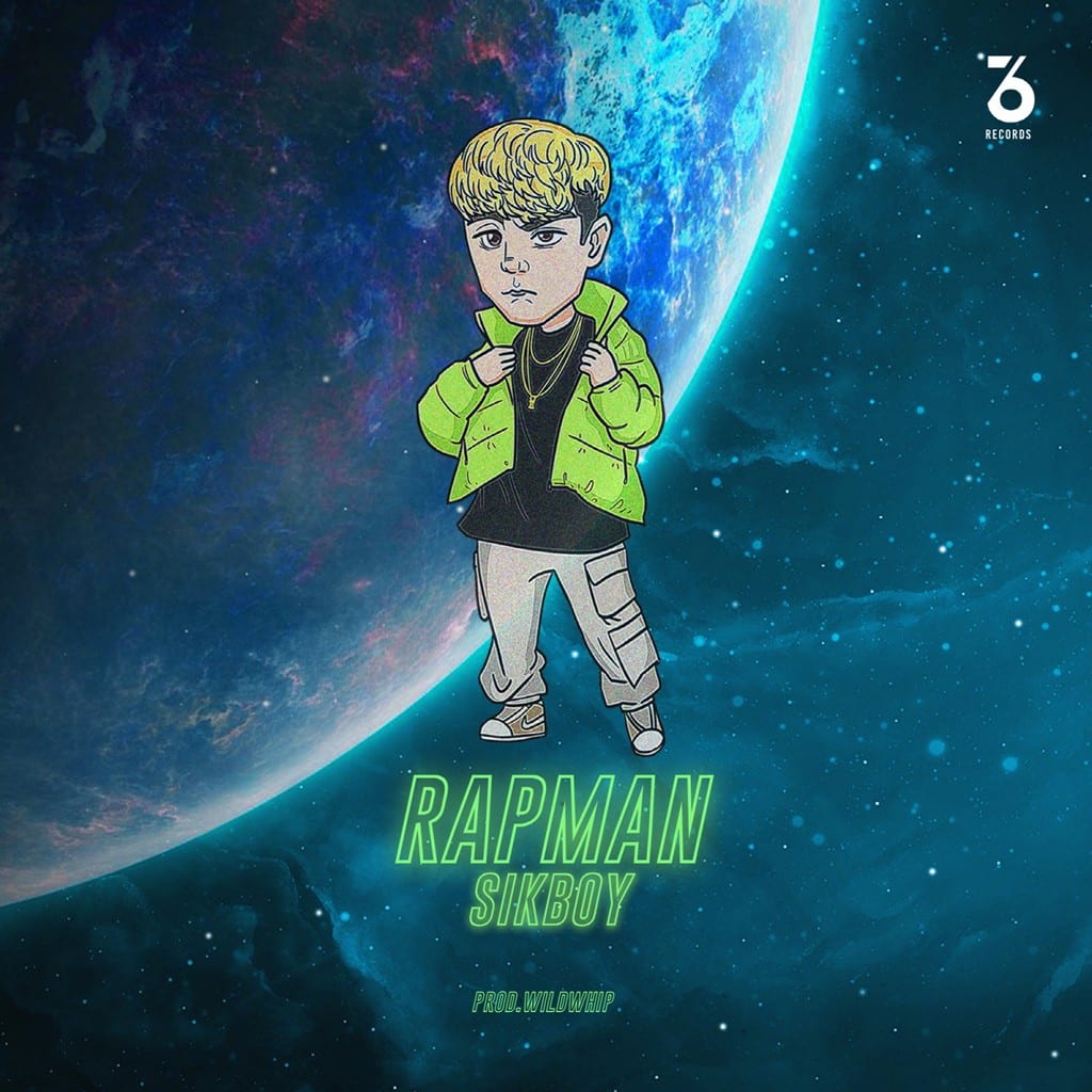 Sikboy - Rapman (cover art)
