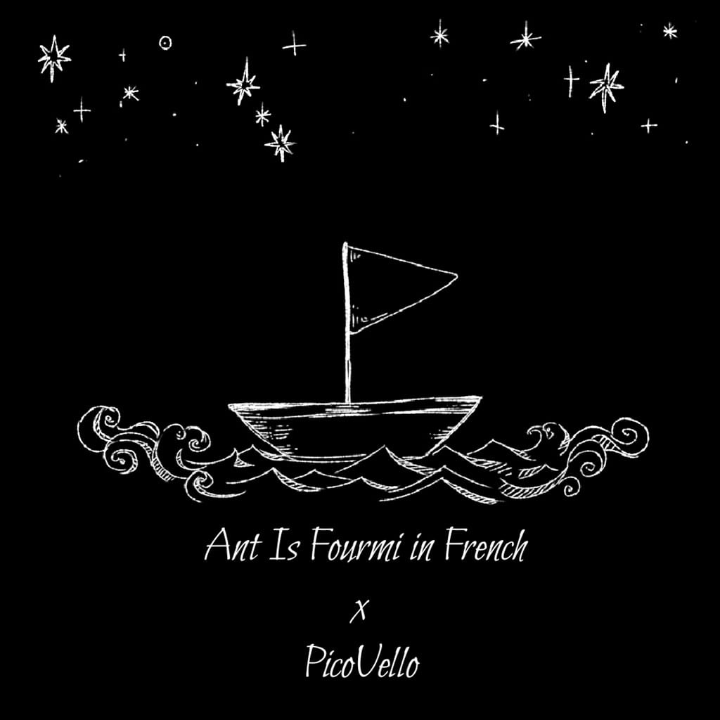 AIFF, PicoVello - Voyage (cover art)