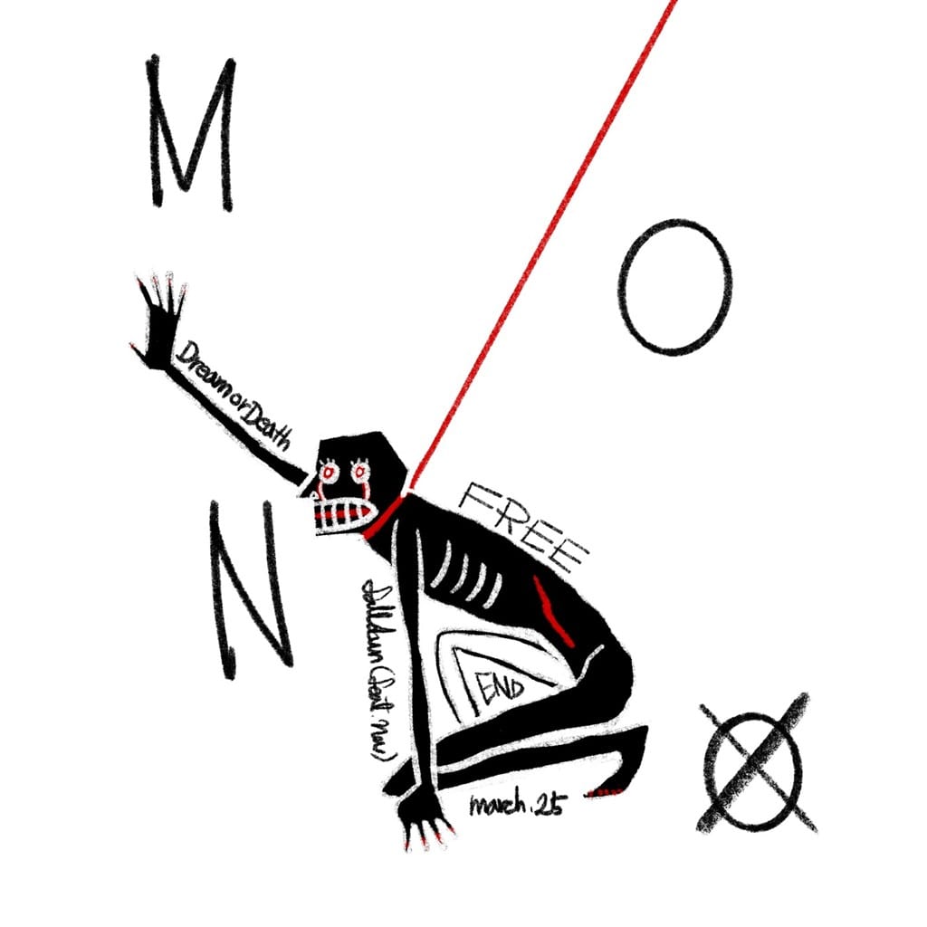Ego - MONO (album cover)