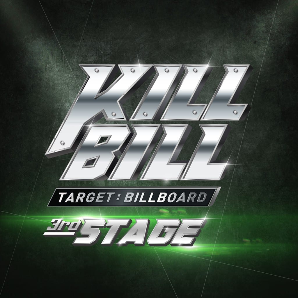 Kill Bill 3rd Stage (cover art)