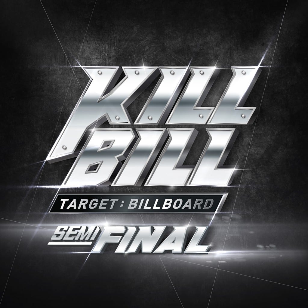 Kill Bill Semi Final (cover art)