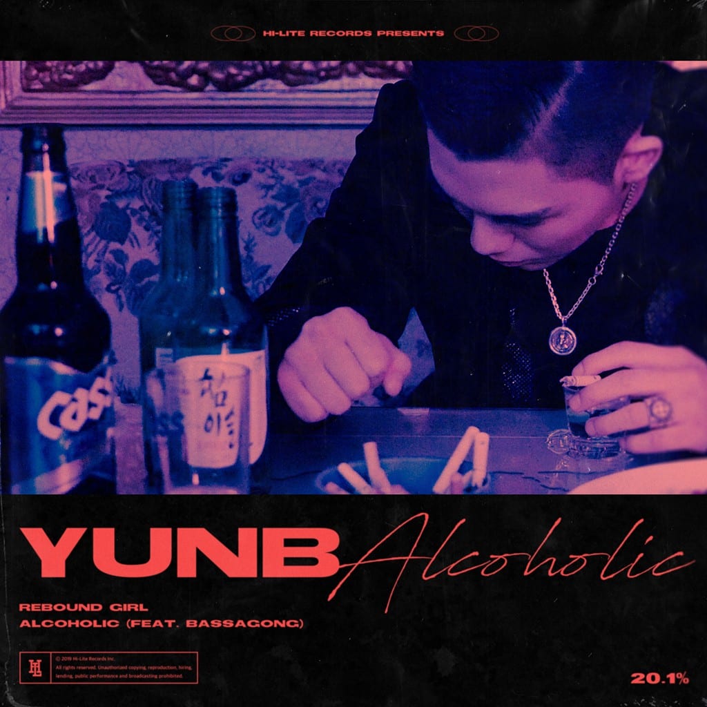 YunB - Alcoholic (cover art)