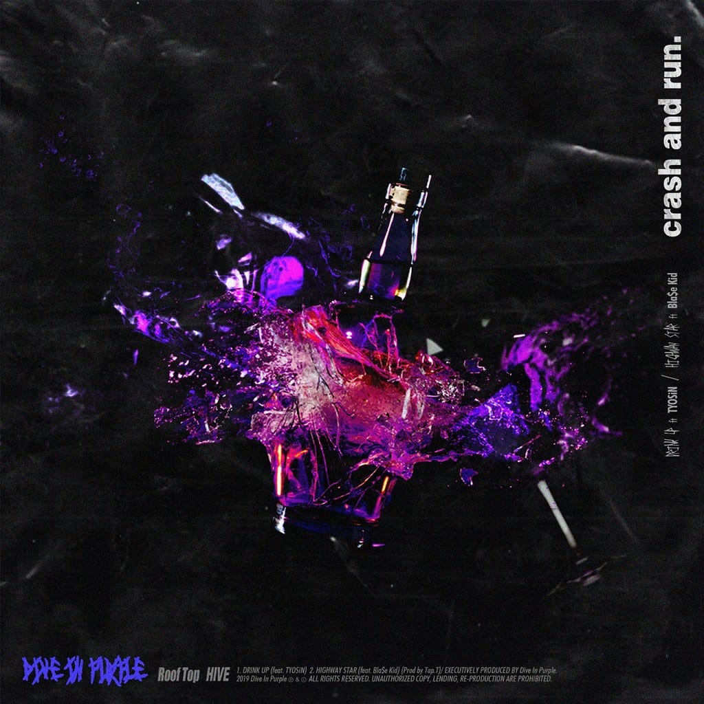 Dive In Purple - Crash And Run (cover art)