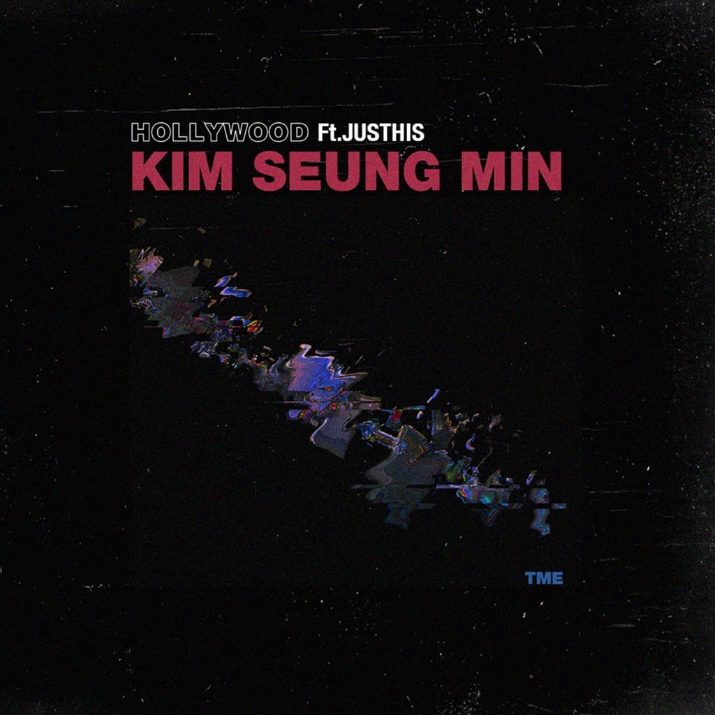 Kim Seungmin - Hollywood (cover art)