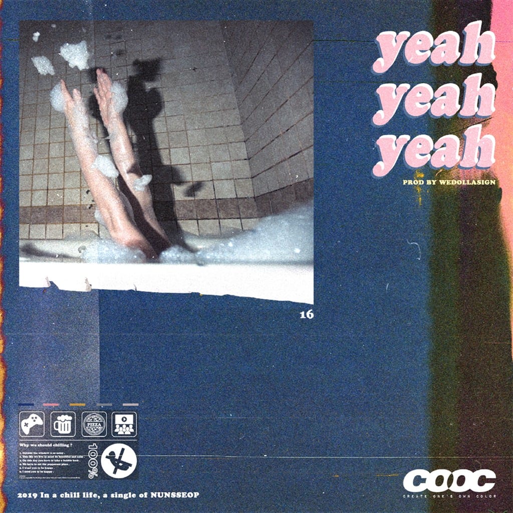 NUNSSEOP - yeah yeah yeah (cover art)