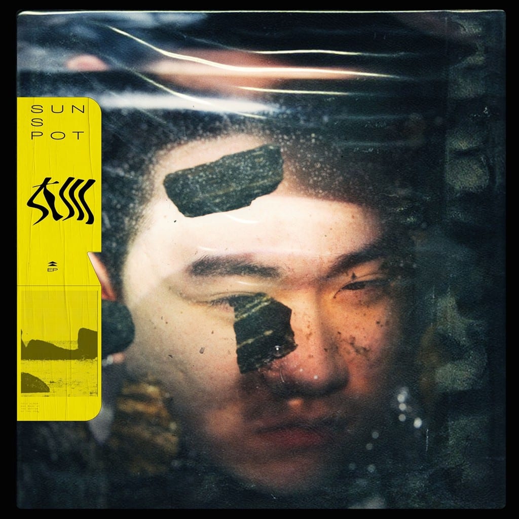 SUNSPOT - 바닷놈 (album cover)