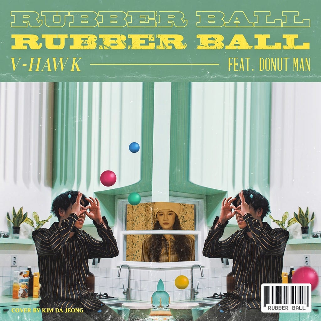 V-Hawk - RUBBER BALL (cover art)