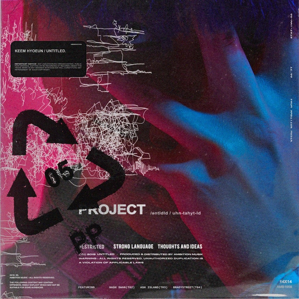 Keem Hyo-Eun - UNTITLED (album cover)