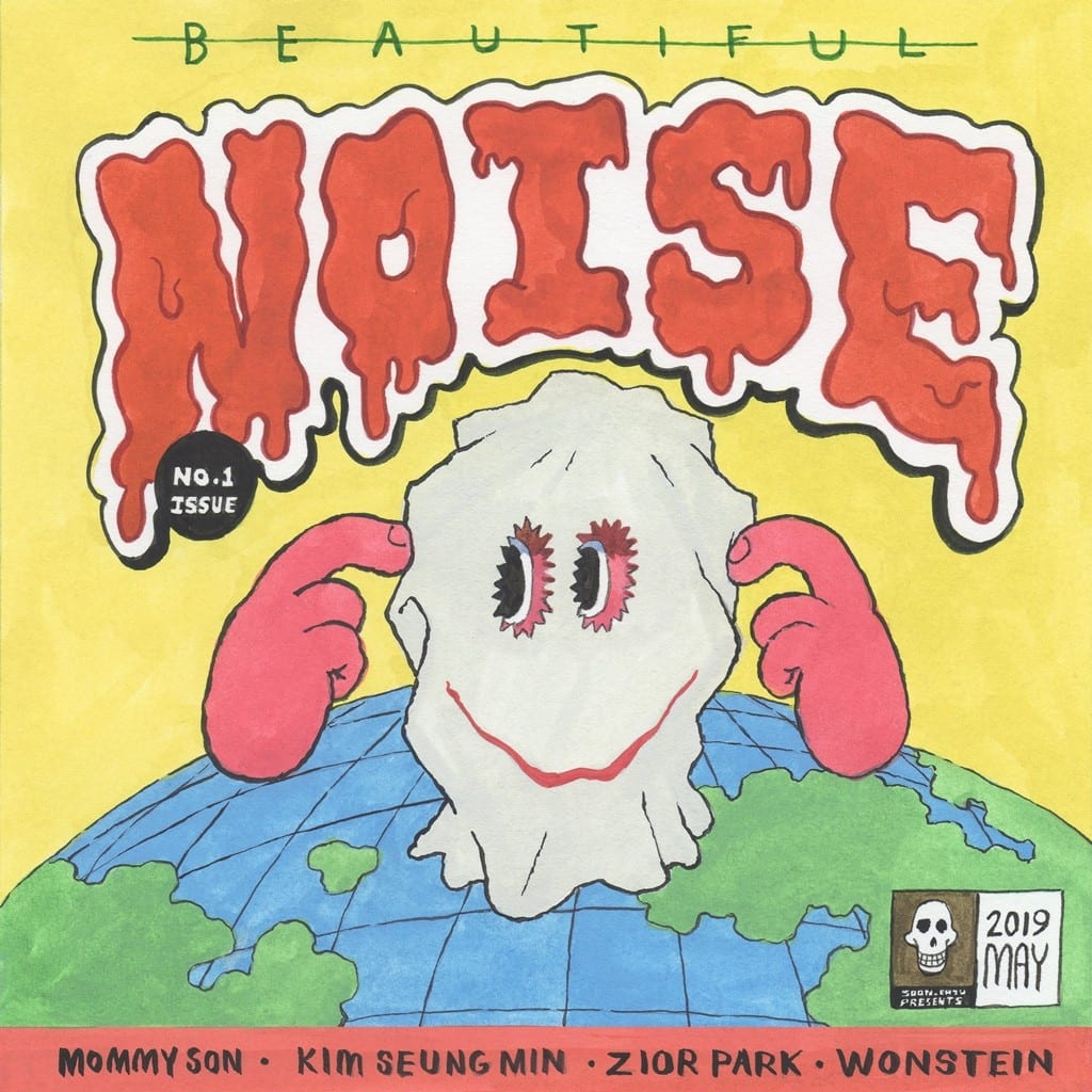 Mommy Son, Kim Seungmin, Wonstein, Zior Park - Noise (cover art)