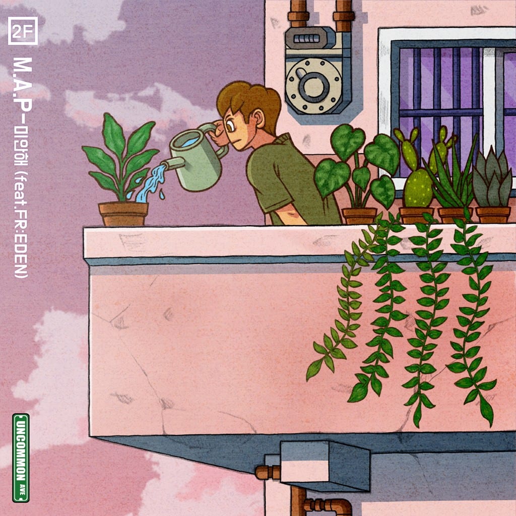 Molly.D, PDAY - Appartement # (cover art)