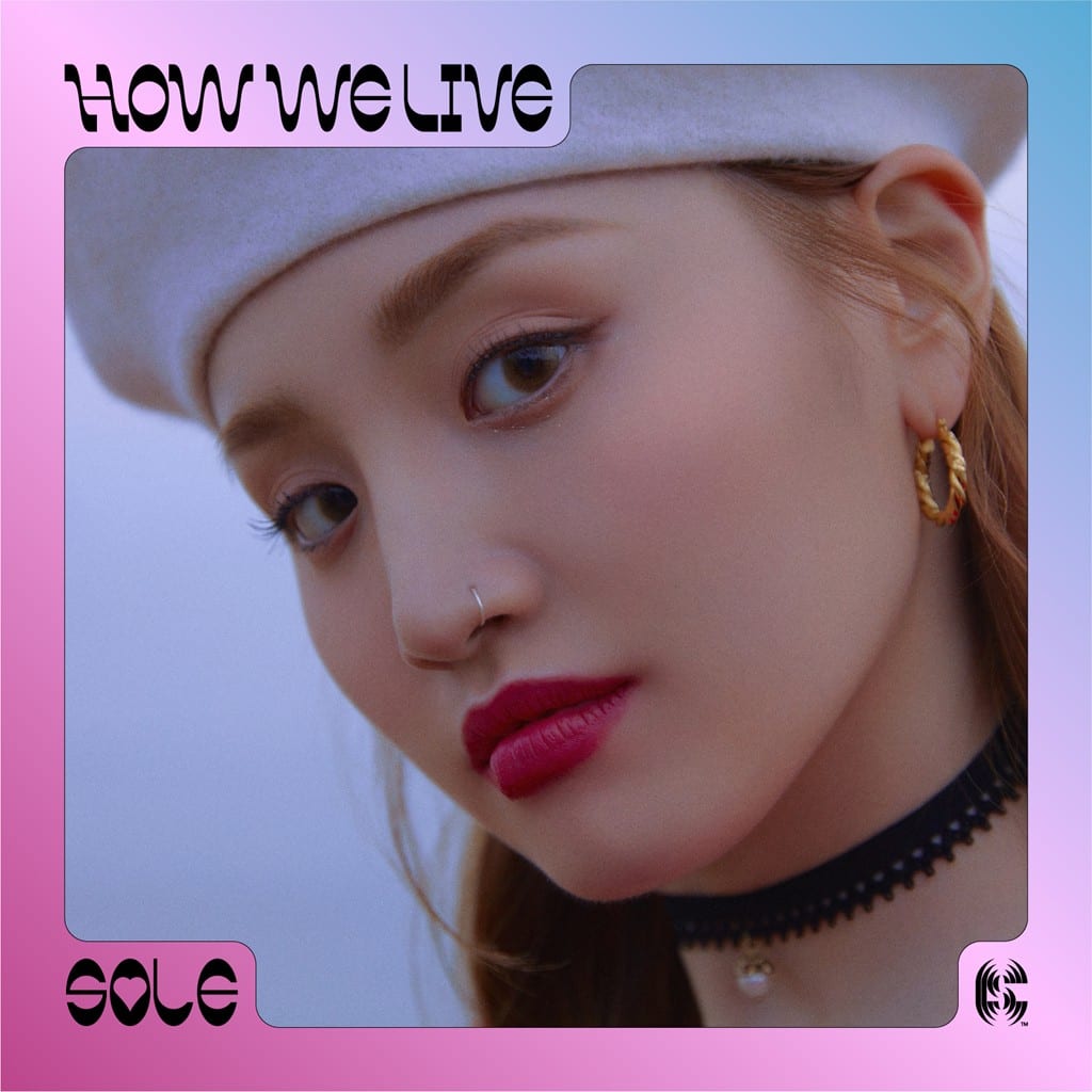 SOLE - How we live (album cover)