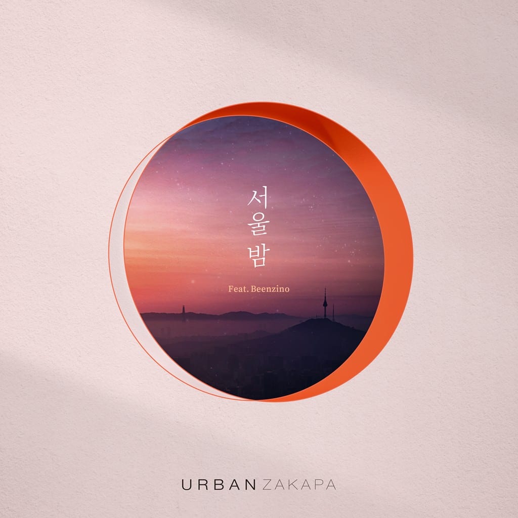 Urban Zakapa - Seoul Night (cover art)