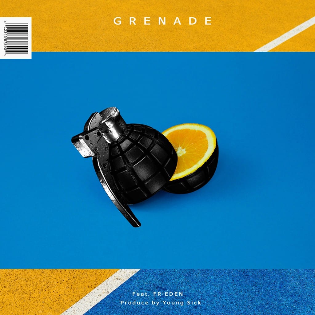 Brick - Grenade (cover art)