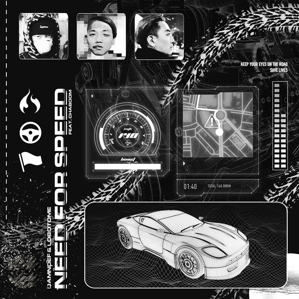 Damndef & LOBOTOME - Need for Speed (cover art)