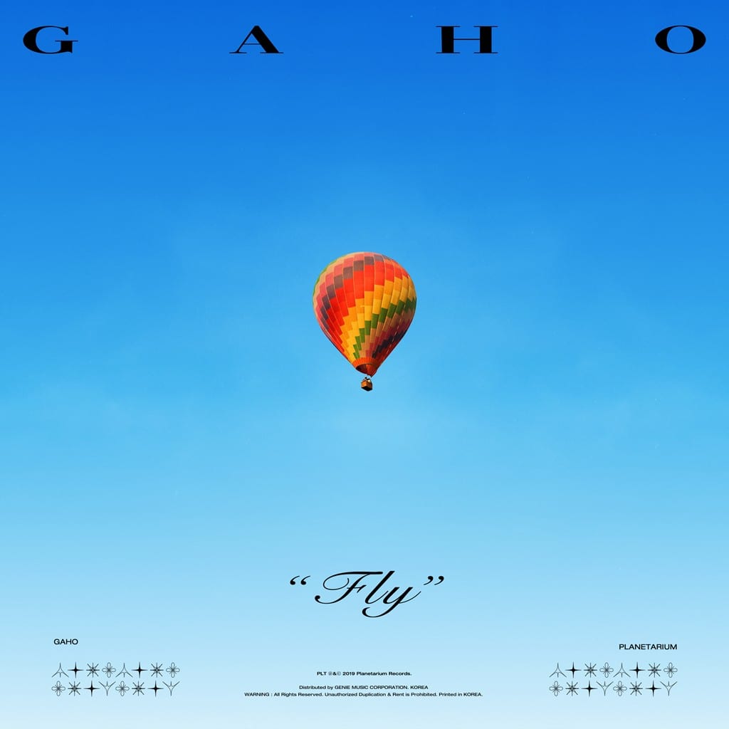 Gaho - FLY (cover art)