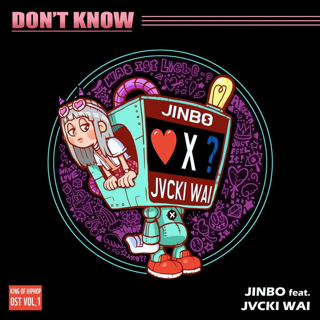 Jinbo - Don't Know (cover art)