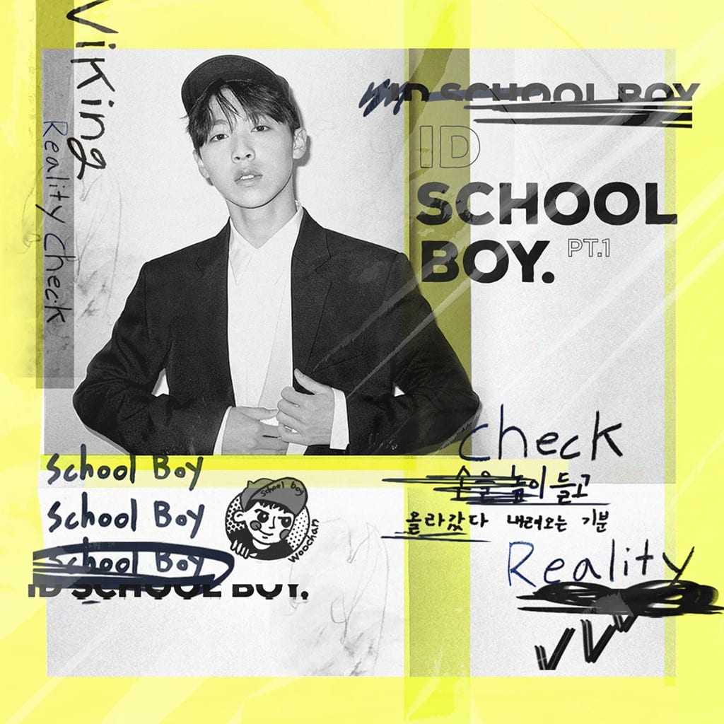 Jo Woo Chan - ID schoolboy pt.1 (cover art)