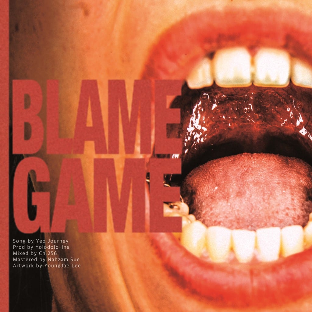 Yeo Journey - Blame Game (cover art)