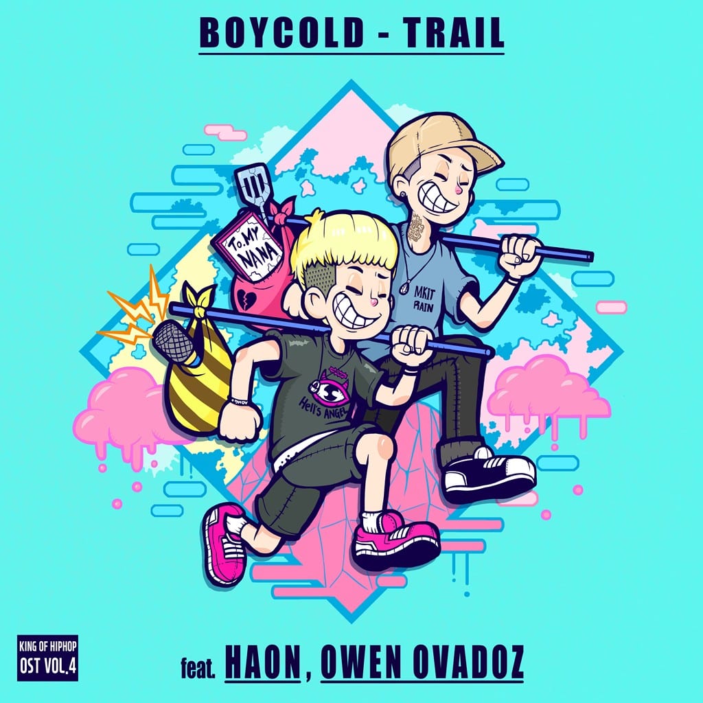 BOYCOLD - Trail (cover art)