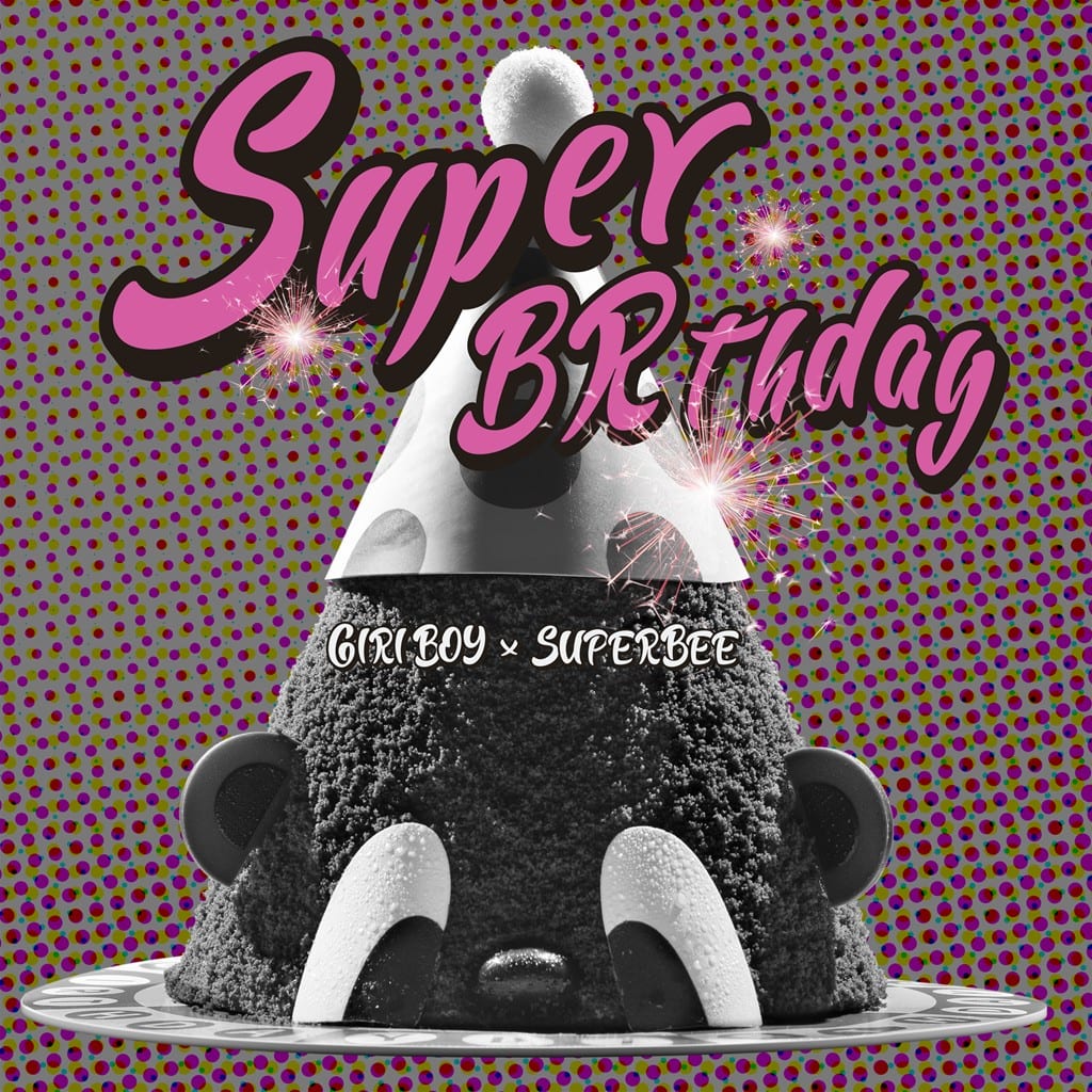 Giriboy x SUPERBEE - Super BRthday (cover art)