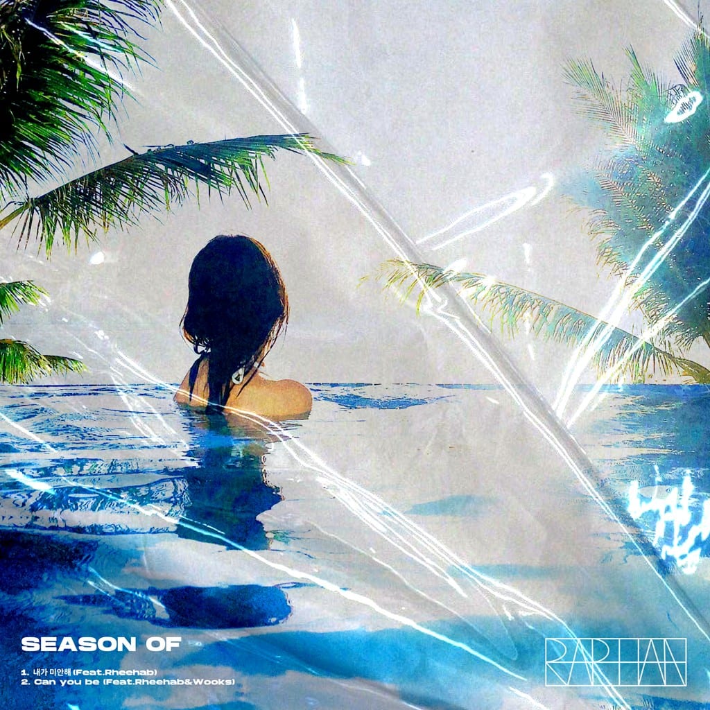 Raphan - Season Of (cover art)