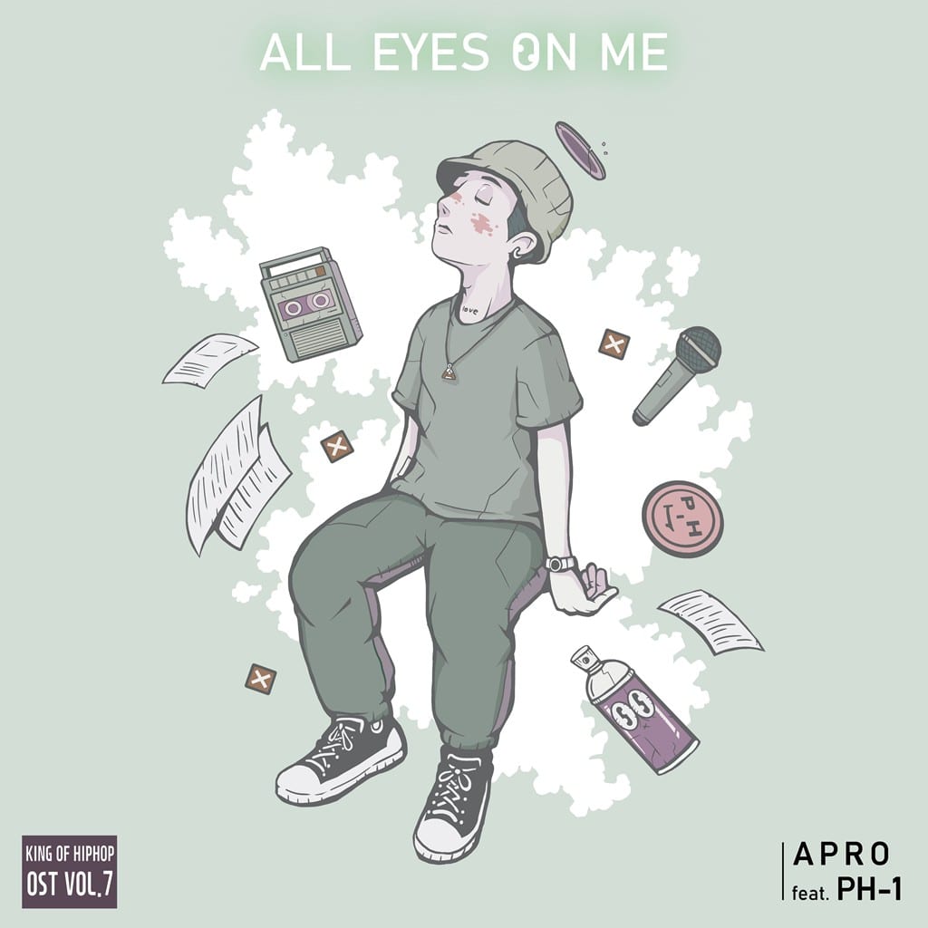 Apro - All Eyes On Me (cover art)