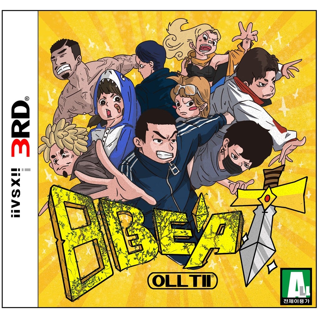 Olltii - 8BEAT (album cover)