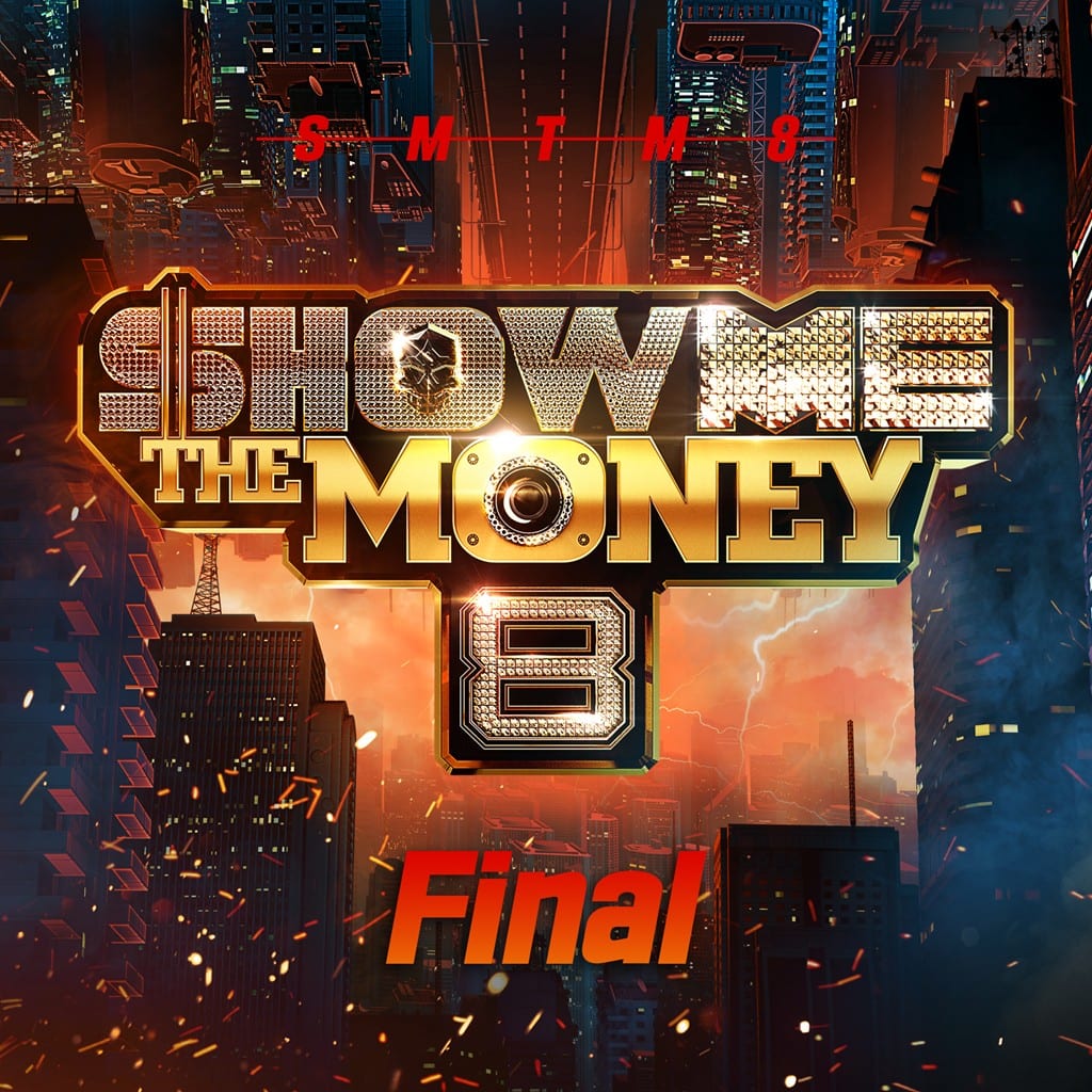 Show Me The Money 8 Final (cover art)