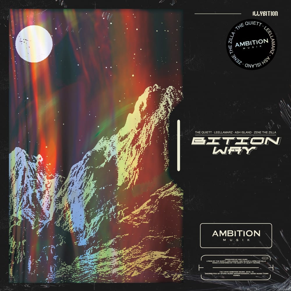Ambition Musik - BITION WAY (cover art)
