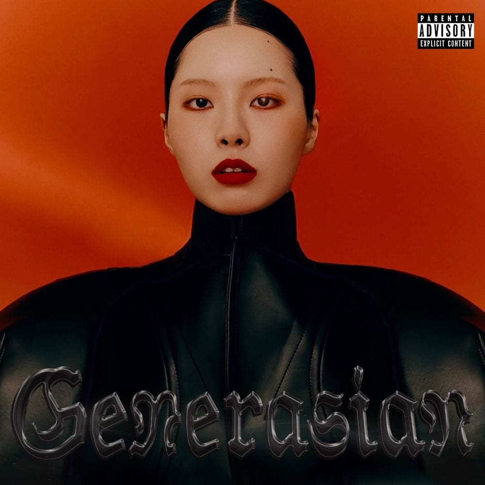 Lim Kim - Generasian (album cover)