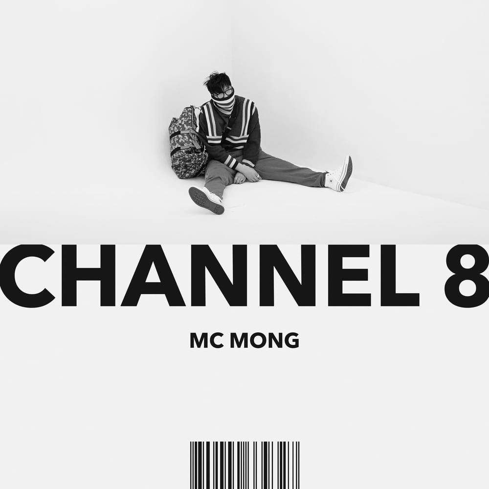MC Mong - CHANNEL 8 (album cover)