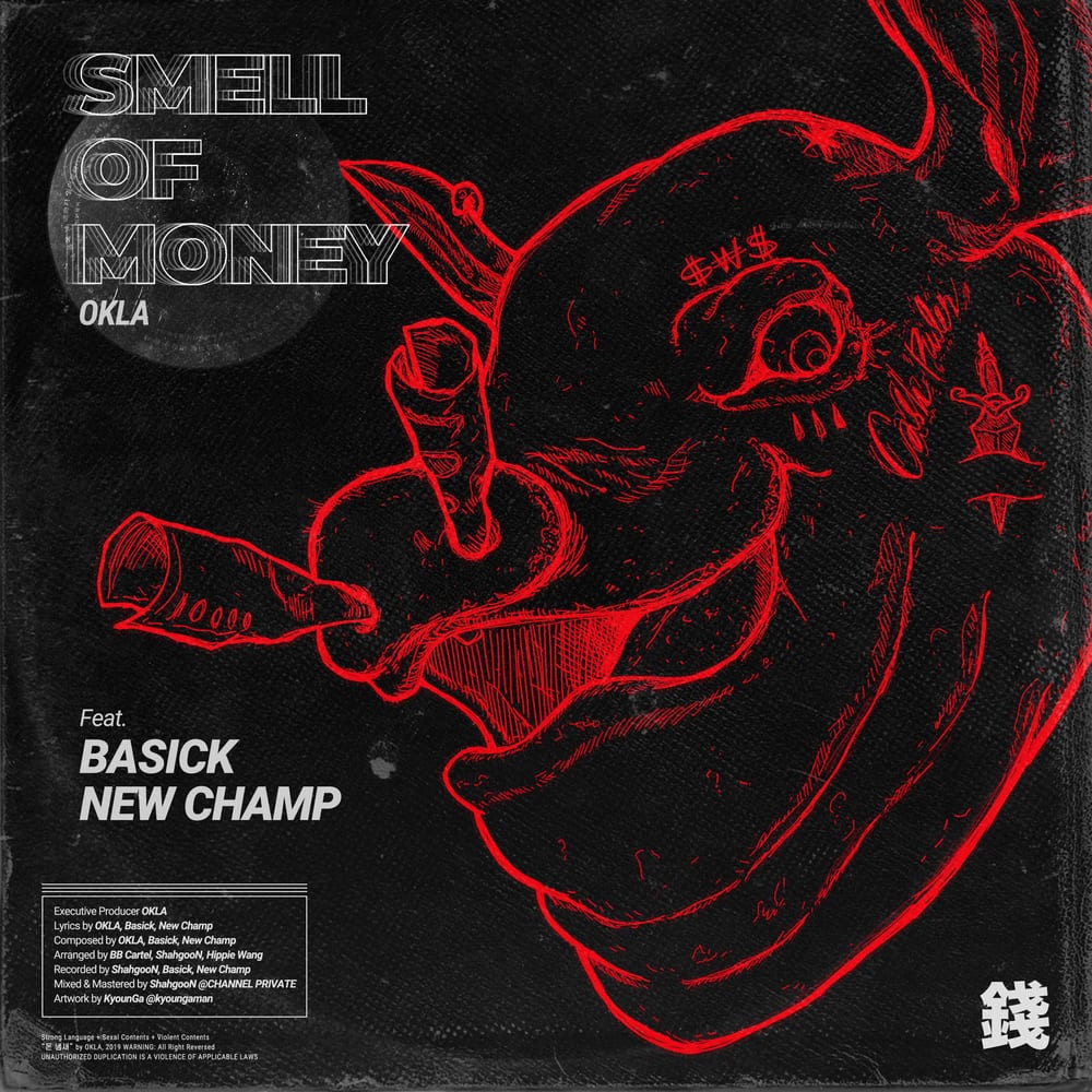OKLA - Smell of Money (cover art)