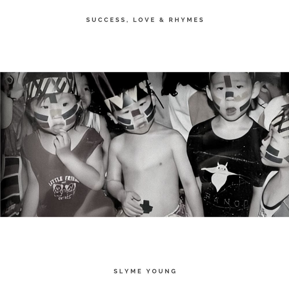 Slyme Young - SUCCESS, LOVE & RHYMES (album cover)