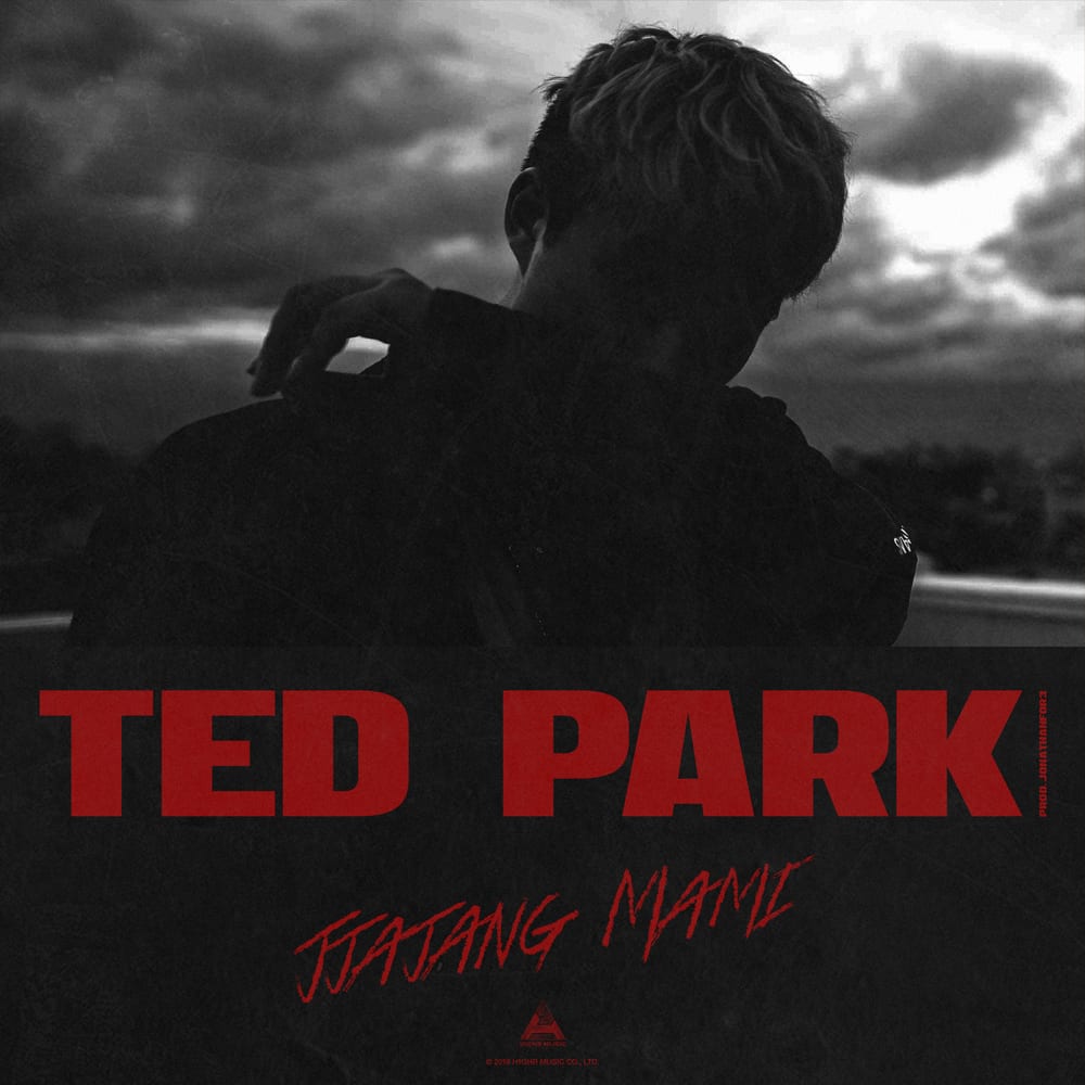 Ted Park - Jjajang Mami (cover art)