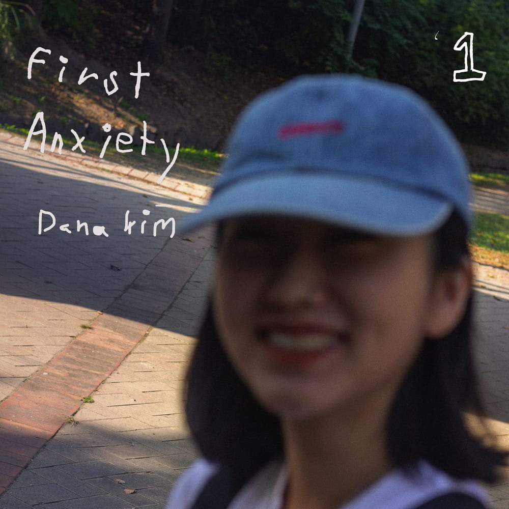 dana kim - First Anxiety (album cover)